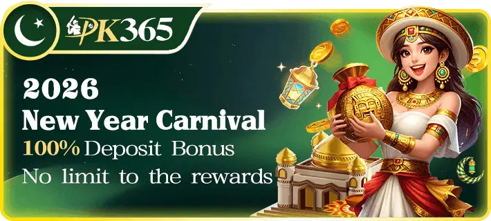 PK365 2026 Bonus