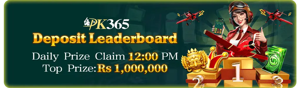 PK365 Daily Bonus